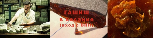 гашиш Верхнеуральск